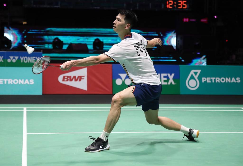 中国队需要 中国队需要