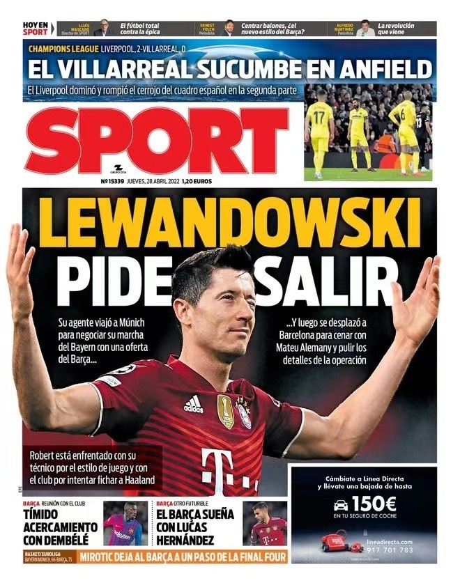 更是为球队 更是为球队