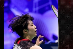 己像是踏入 己像是踏入