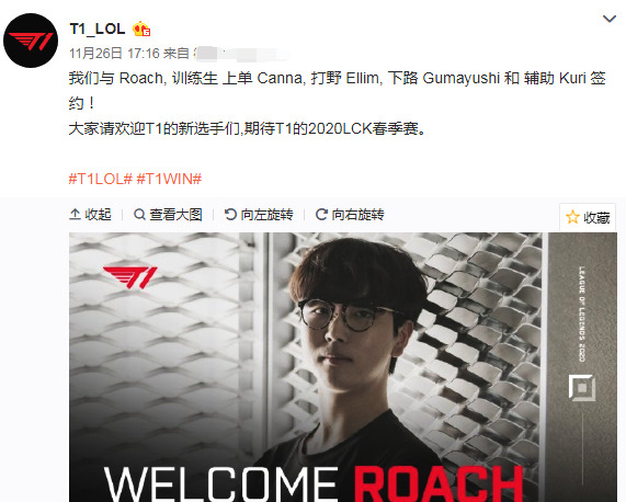 到了社会各 到了社会各